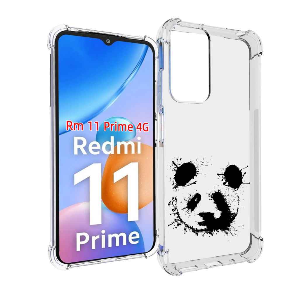 

Чехол MyPads клякса-панда для Xiaomi Redmi 11 Prime 4G, Прозрачный, Tocco