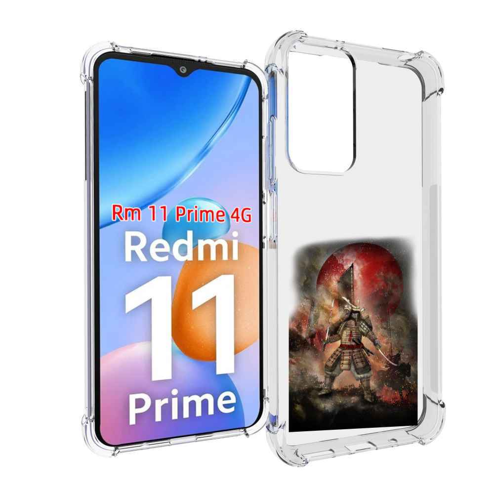 Чехол MyPads китайскийвоин для Xiaomi Redmi 11 Prime 4G