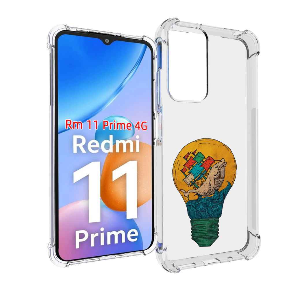 

Чехол MyPads кит в лампочке с парусами для Xiaomi Redmi 11 Prime 4G, Прозрачный, Tocco