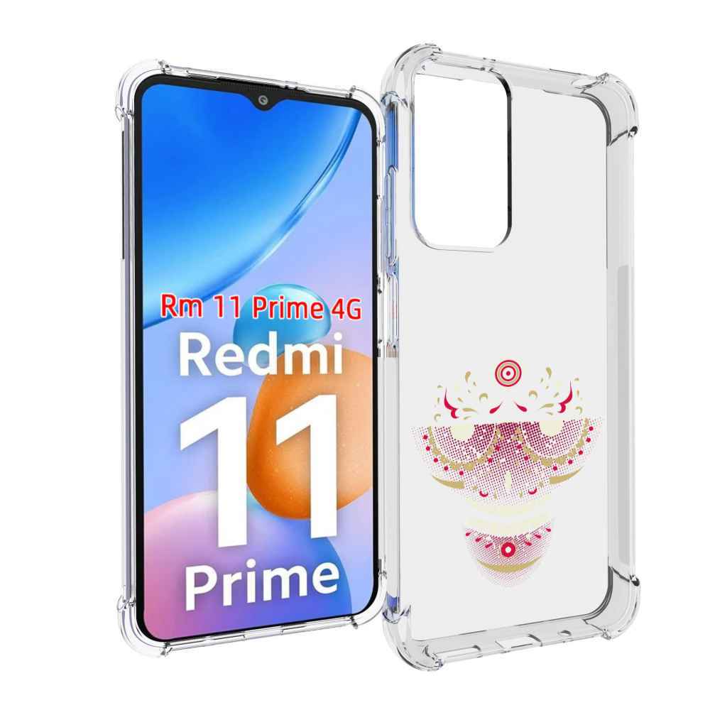 Чехол MyPads карнавальный скелет абстракция для Xiaomi Redmi 11 Prime 4G