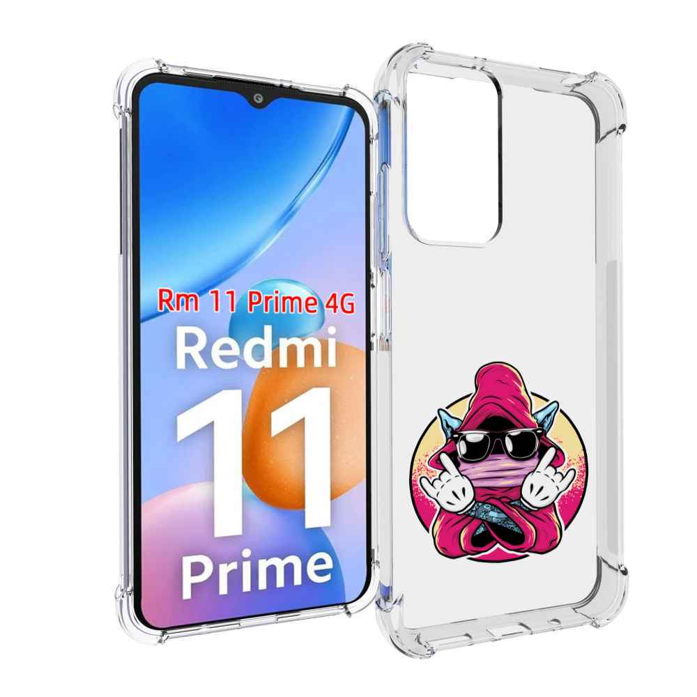 

Чехол MyPads йоу для Xiaomi Redmi 11 Prime 4G, Прозрачный, Tocco