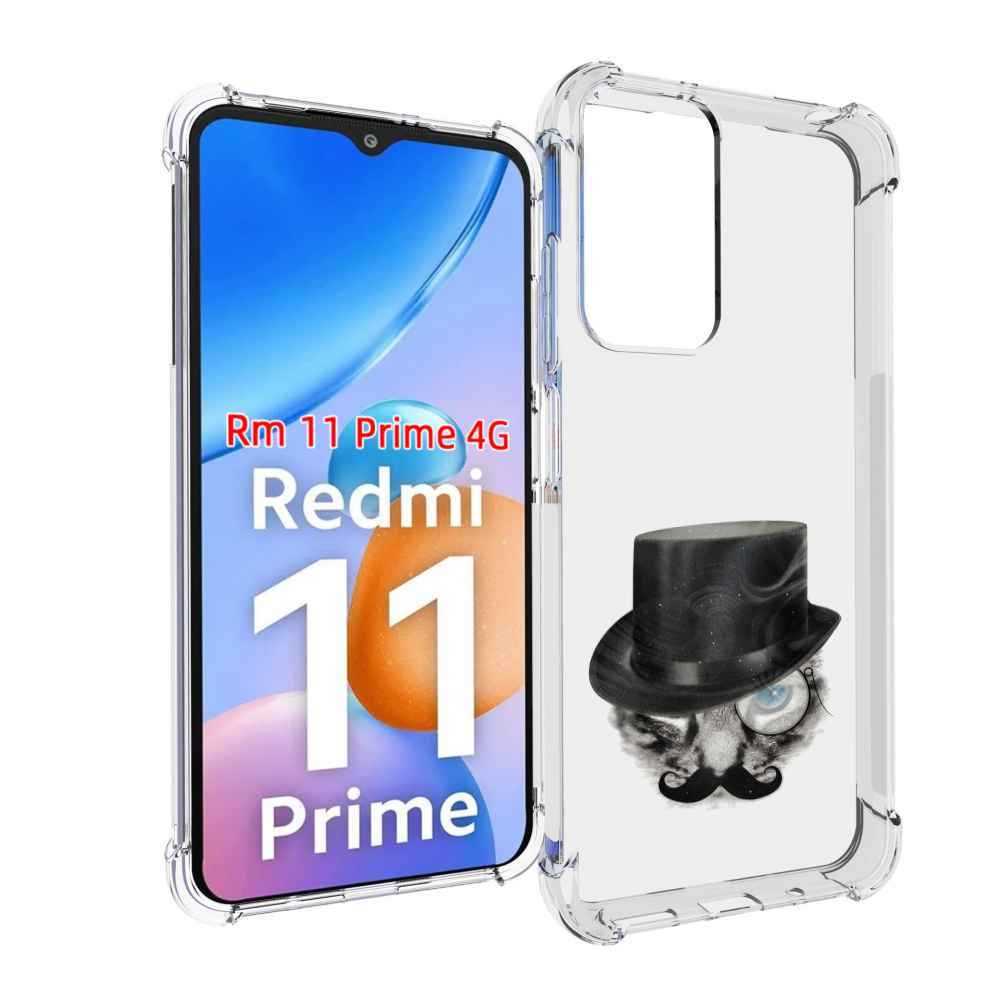 

Чехол MyPads интелегентный кот для Xiaomi Redmi 11 Prime 4G, Прозрачный, Tocco