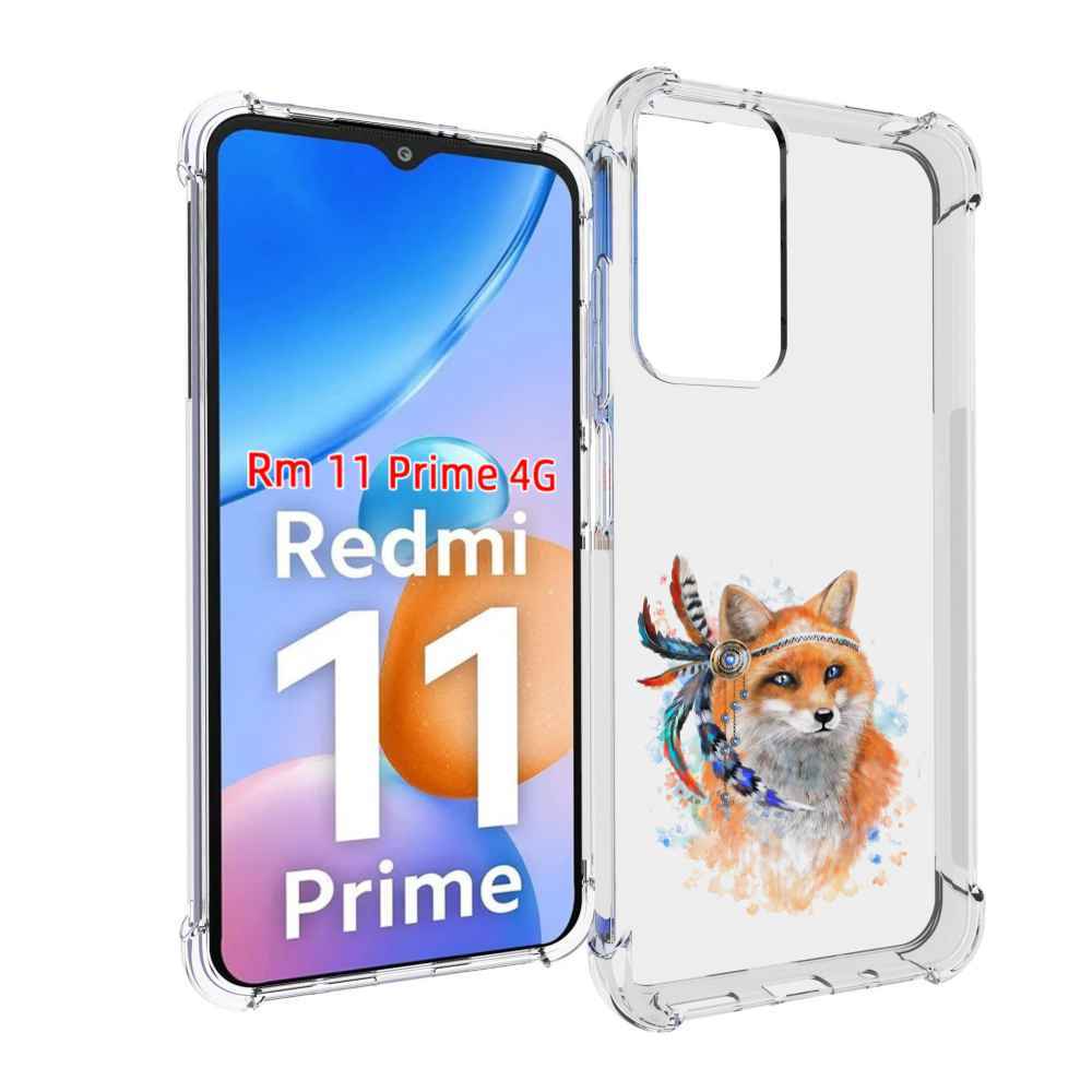 

Чехол MyPads инду лиса для Xiaomi Redmi 11 Prime 4G, Прозрачный, Tocco