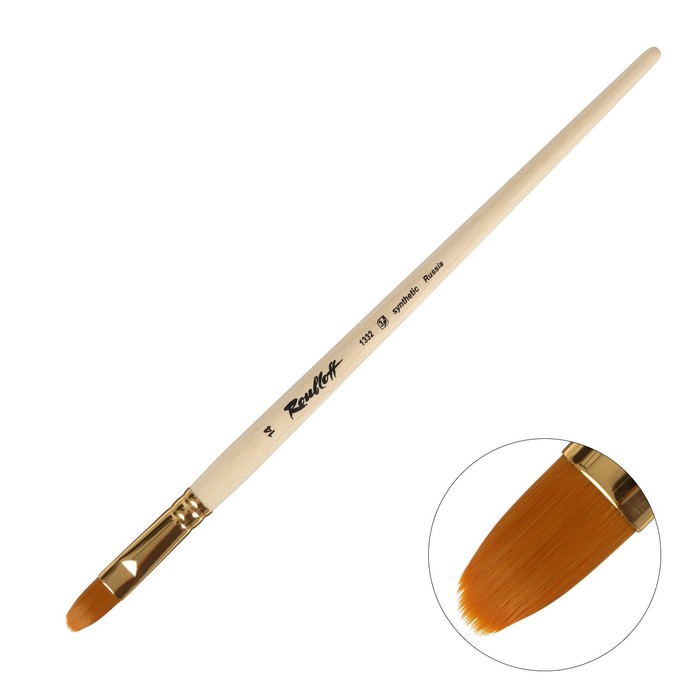 

Кисть Roubloff рыжая жесткая Синтетика, Овальная, укороченная, серия 1332 № 14 ручка длинн, Бежевый, Кисти серии 1332