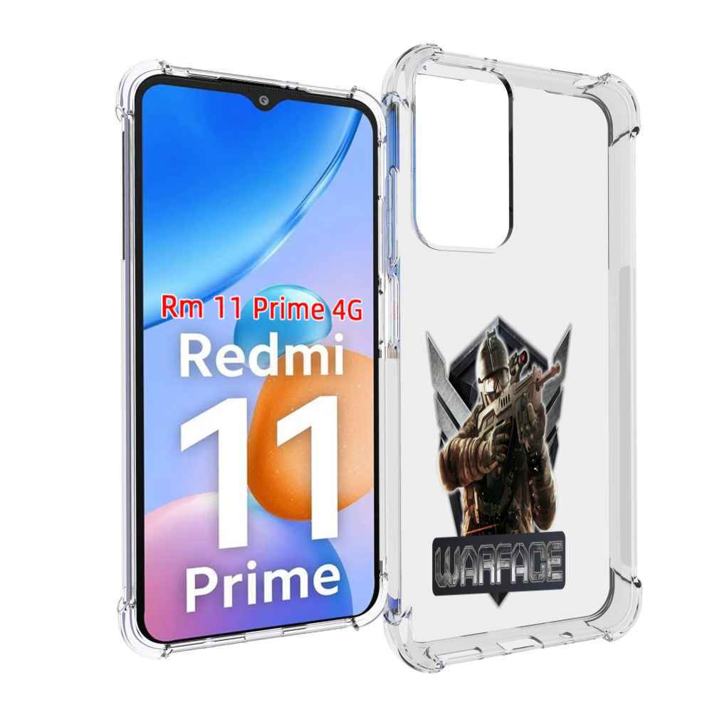 

Чехол MyPads игра про войну для Xiaomi Redmi 11 Prime 4G, Прозрачный, Tocco