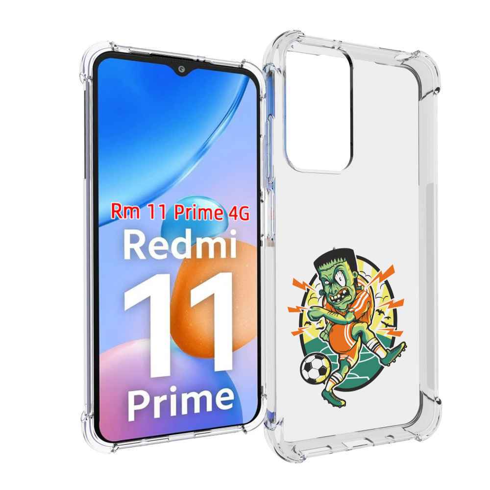 

Чехол MyPads зомби футболист для Xiaomi Redmi 11 Prime 4G, Прозрачный, Tocco