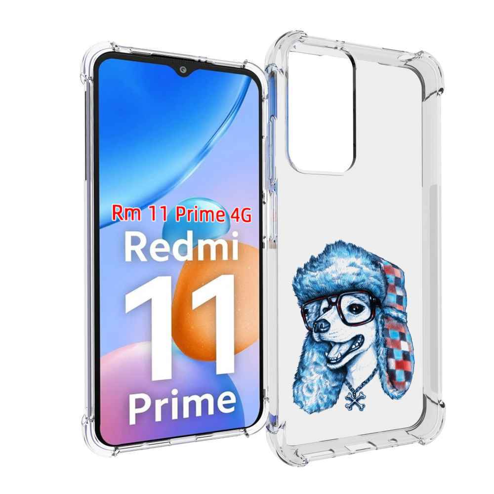 Чехол MyPads зимний пес для Xiaomi Redmi 11 Prime 4G