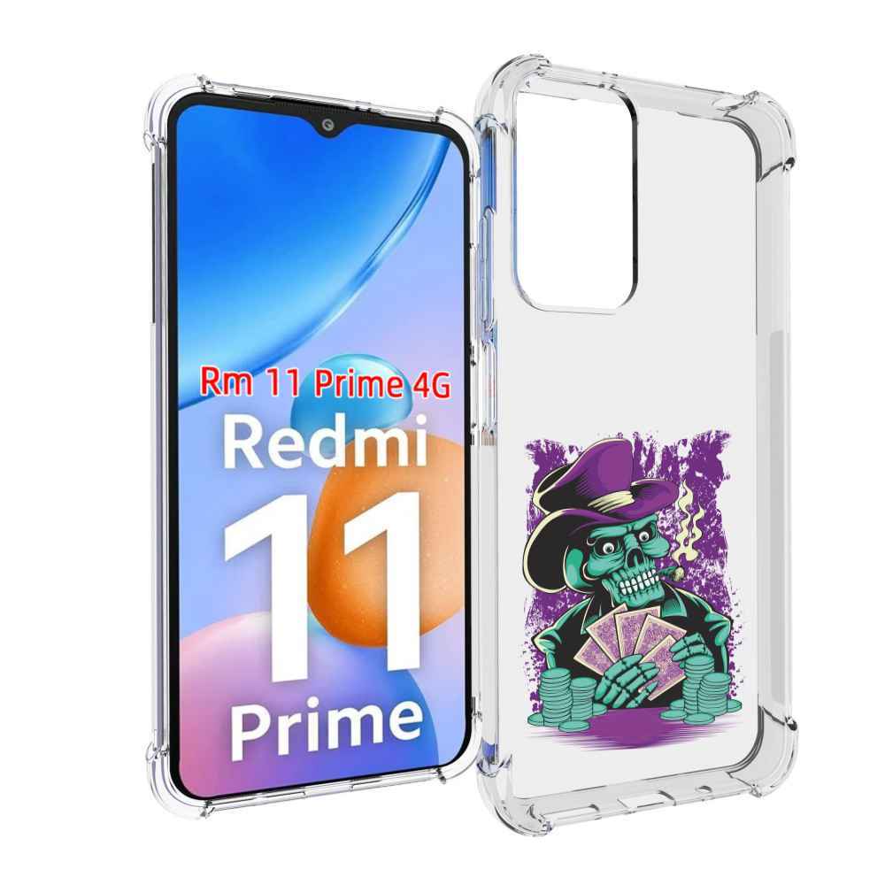 

Чехол MyPads зеленый череп с картами для Xiaomi Redmi 11 Prime 4G, Прозрачный, Tocco