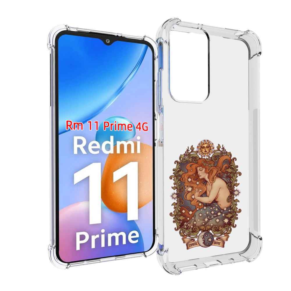 

Чехол MyPads звездная девушка абстракция для Xiaomi Redmi 11 Prime 4G, Прозрачный, Tocco