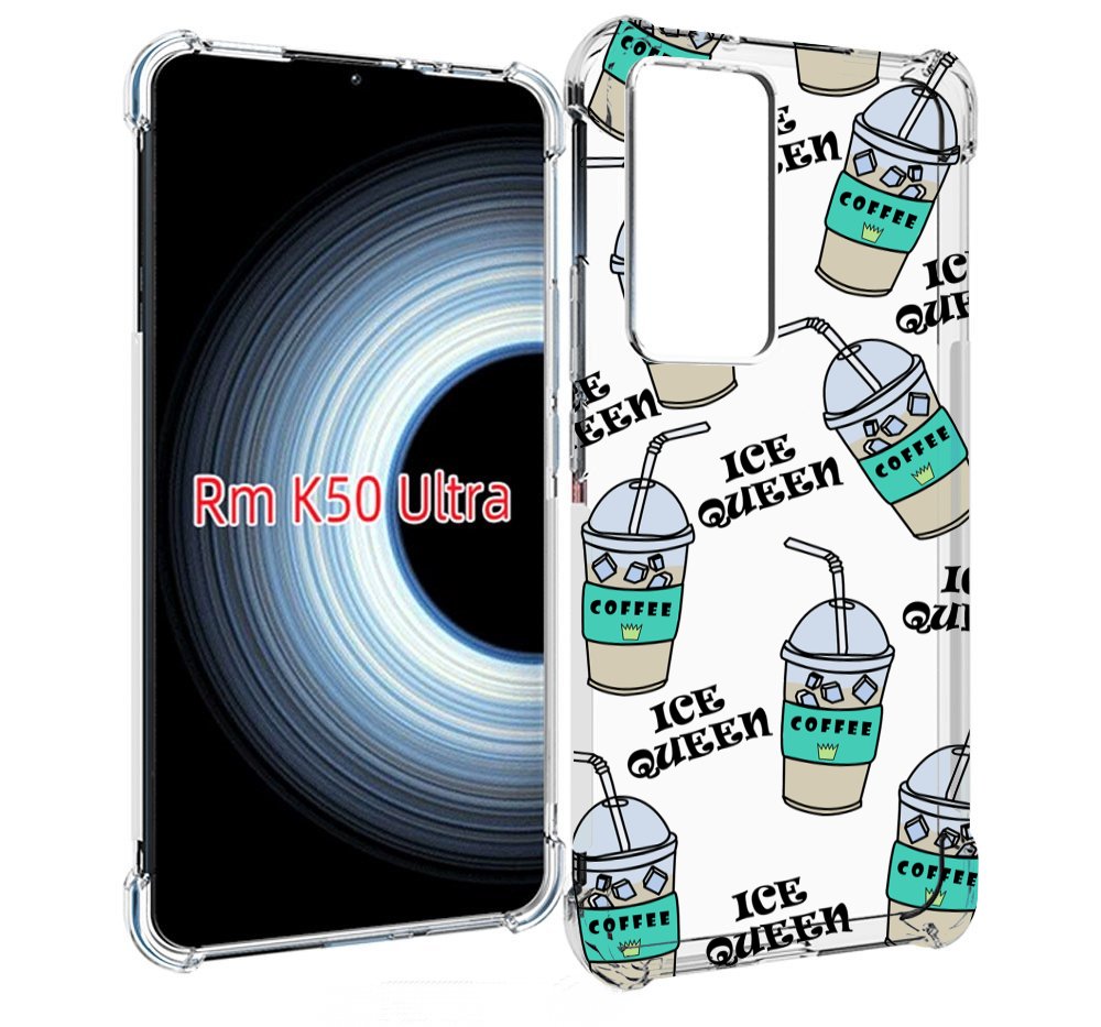 

Чехол MyPads кофе-с-льдом для Xiaomi 12T / Redmi K50 Ultra, Прозрачный, Tocco