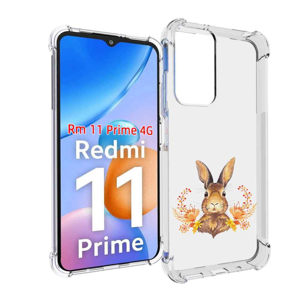 

Чехол MyPads зайка в цветах для Xiaomi Redmi 11 Prime 4G, Прозрачный, Tocco