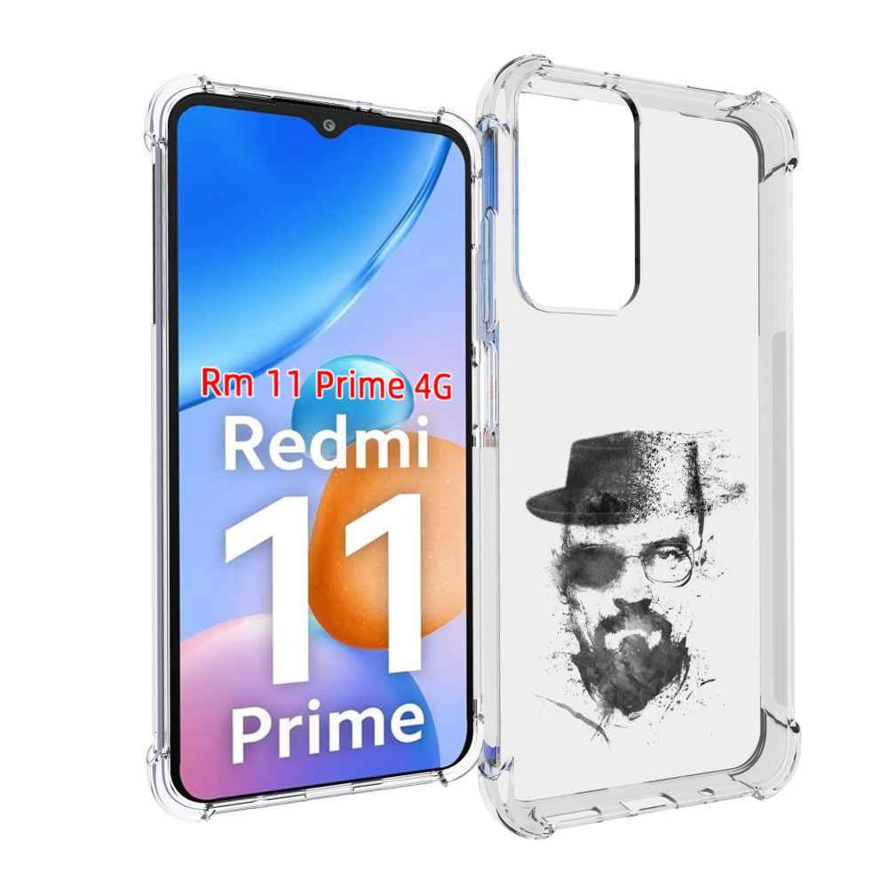 Чехол MyPads загадочный человек для Xiaomi Redmi 11 Prime 4G