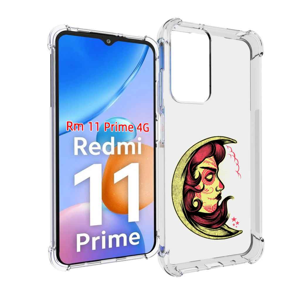 

Чехол MyPads желтый полумесяц с лицом девушки для Xiaomi Redmi 11 Prime 4G, Прозрачный, Tocco