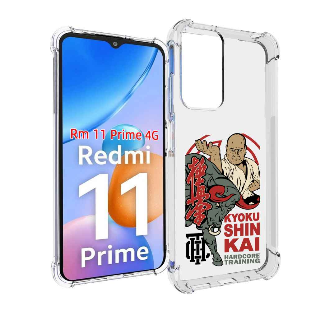 Чехол MyPads единоборства рисунок для Xiaomi Redmi 11 Prime 4G