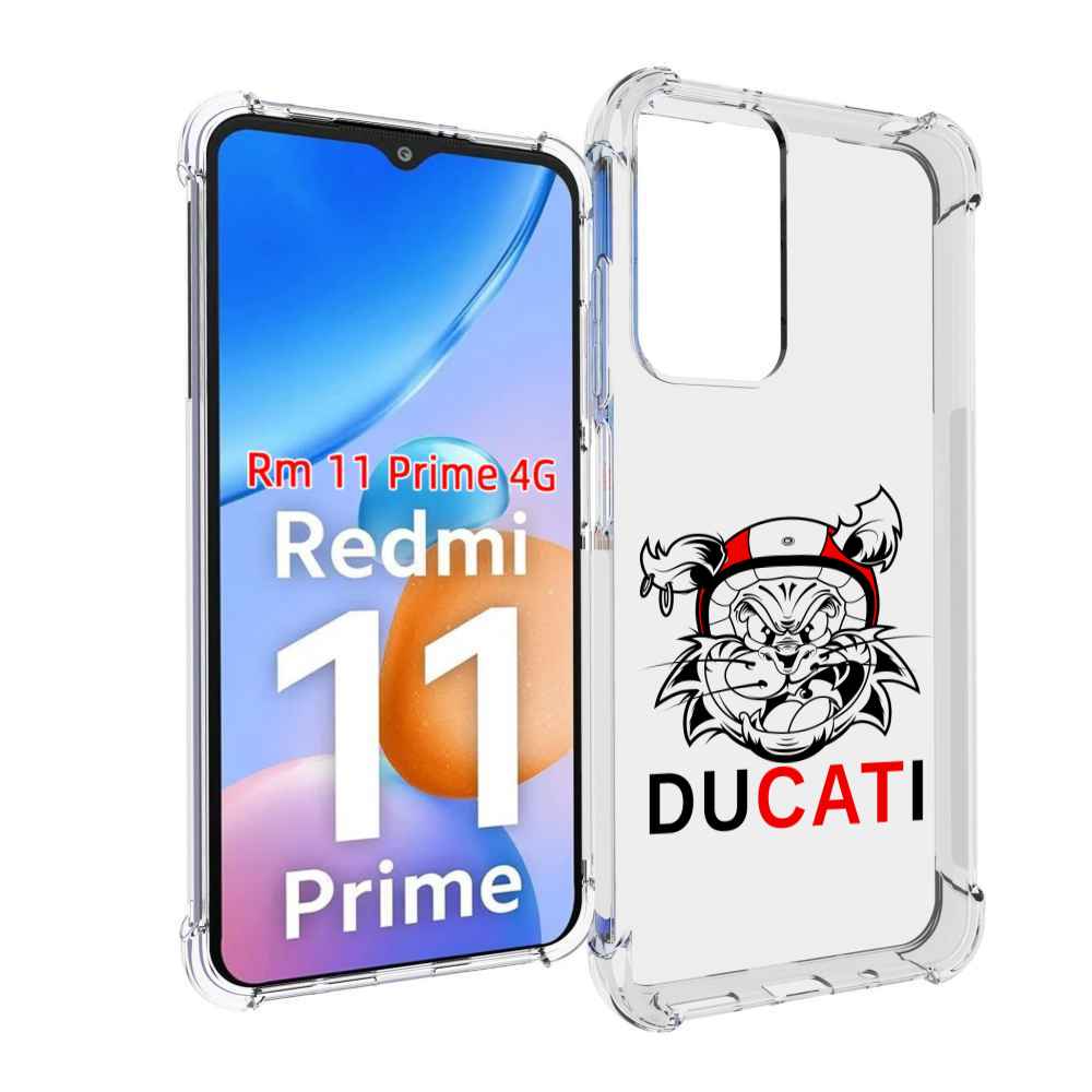 

Чехол MyPads дукати для Xiaomi Redmi 11 Prime 4G, Прозрачный, Tocco