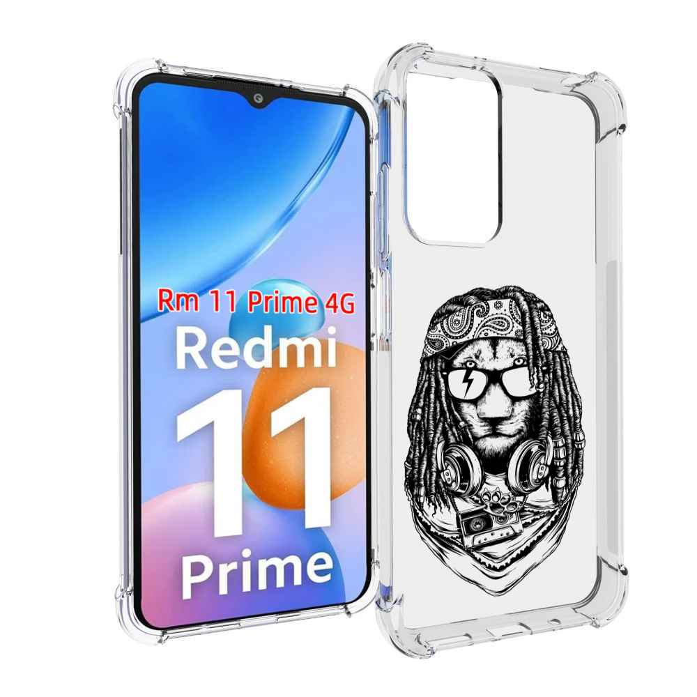 

Чехол MyPads дреды льва для Xiaomi Redmi 11 Prime 4G, Прозрачный, Tocco
