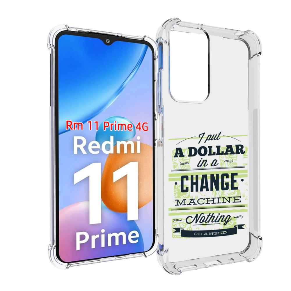 

Чехол MyPads доллар надпись для Xiaomi Redmi 11 Prime 4G, Прозрачный, Tocco