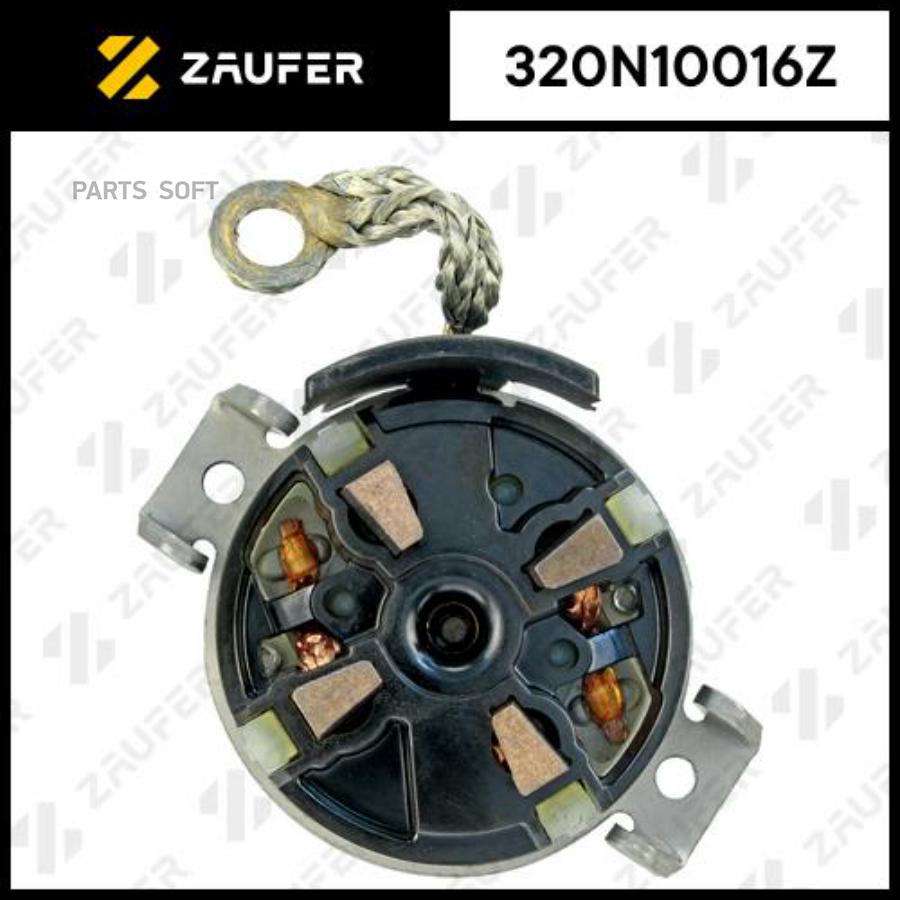 

ZAUFER '320N10016Z Щеткодержатель стартера + крышка 1шт