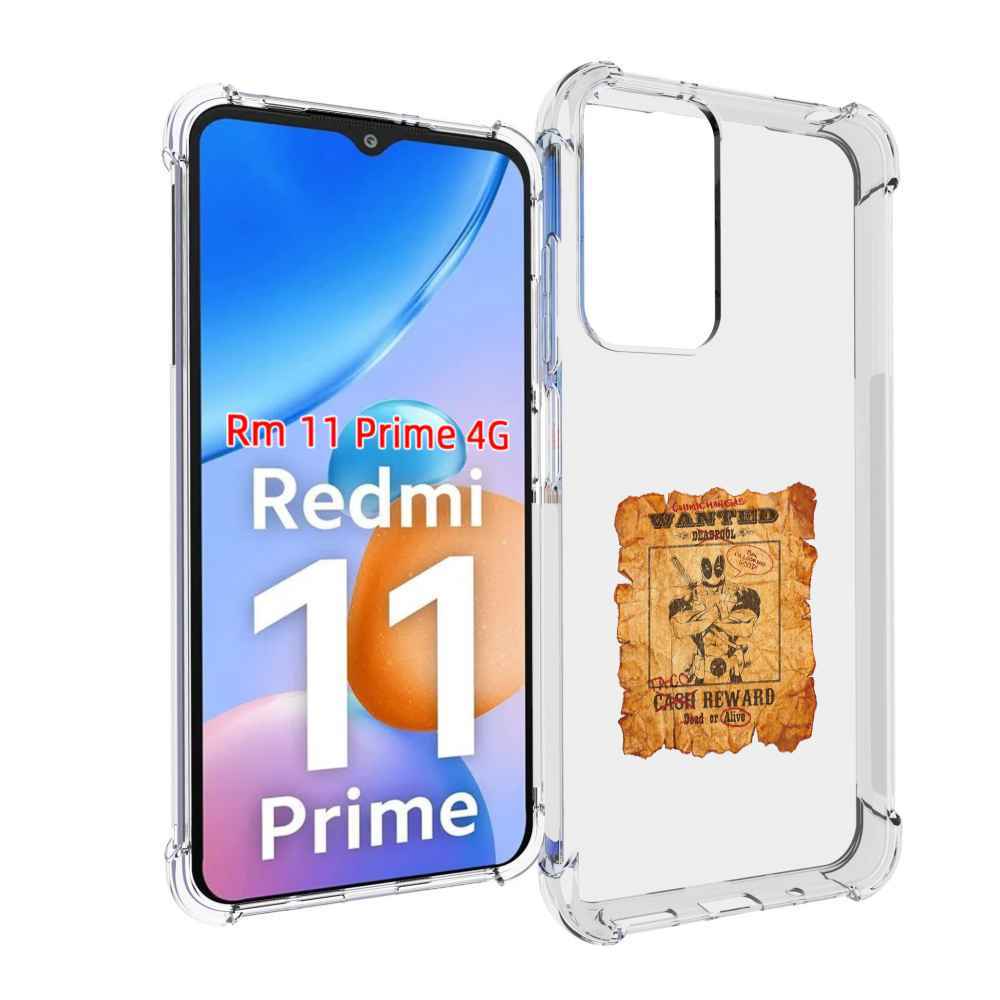 Чехол MyPads дедпул для Xiaomi Redmi 11 Prime 4G