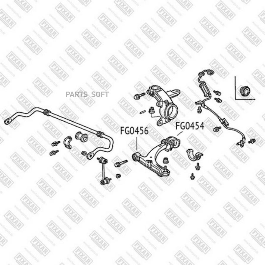 

Сайлентблок Переднего Рычага Передний FIXAR арт. FG0456