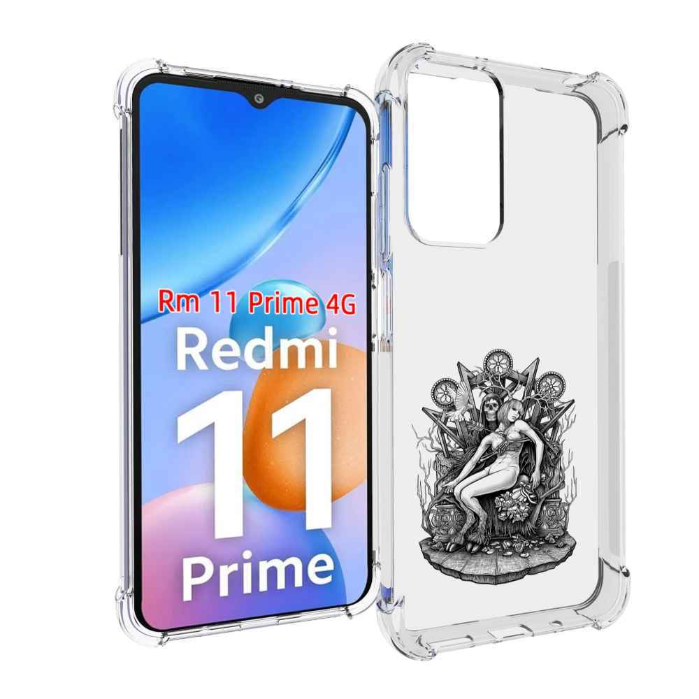 

Чехол MyPads девушка на троне для Xiaomi Redmi 11 Prime 4G, Прозрачный, Tocco