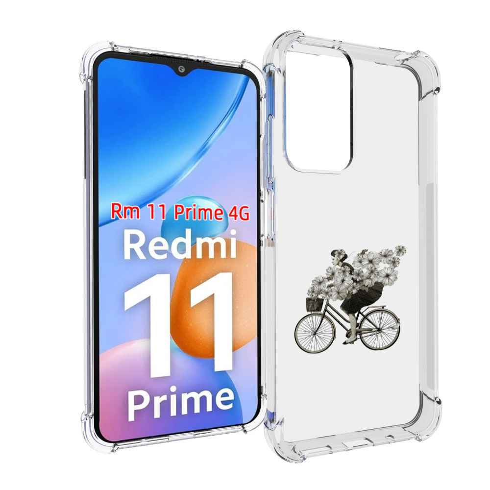 Чехол MyPads девушка на велосипеде с цветами для Xiaomi Redmi 11 Prime 4G