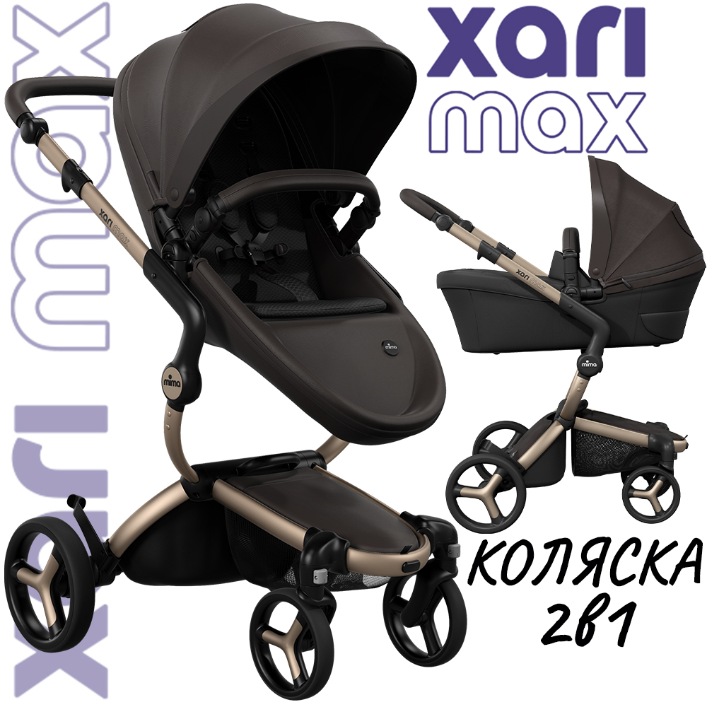 Коляска 2в1 Mima Xari Max Chocolate Brown с матрасиками Black Черный на шасси шампань