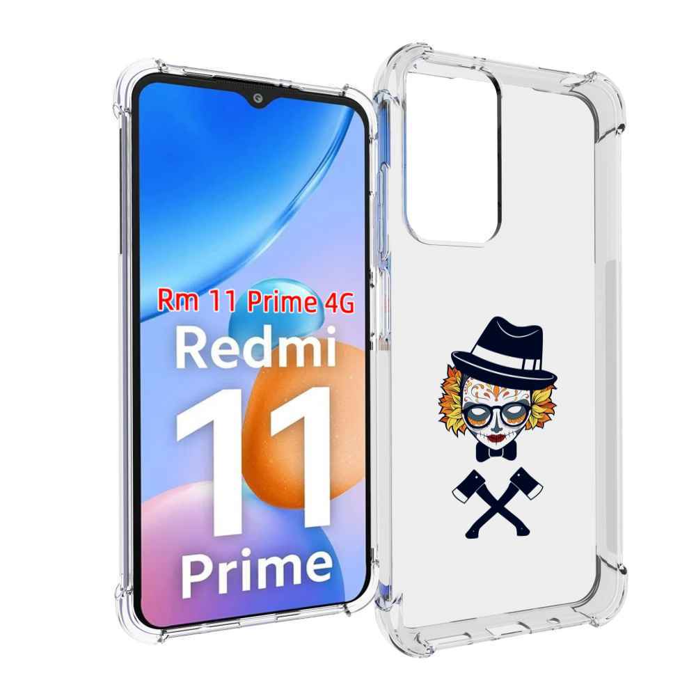 Чехол MyPads девушка в маске с топорами рисунок для Xiaomi Redmi 11 Prime 4G