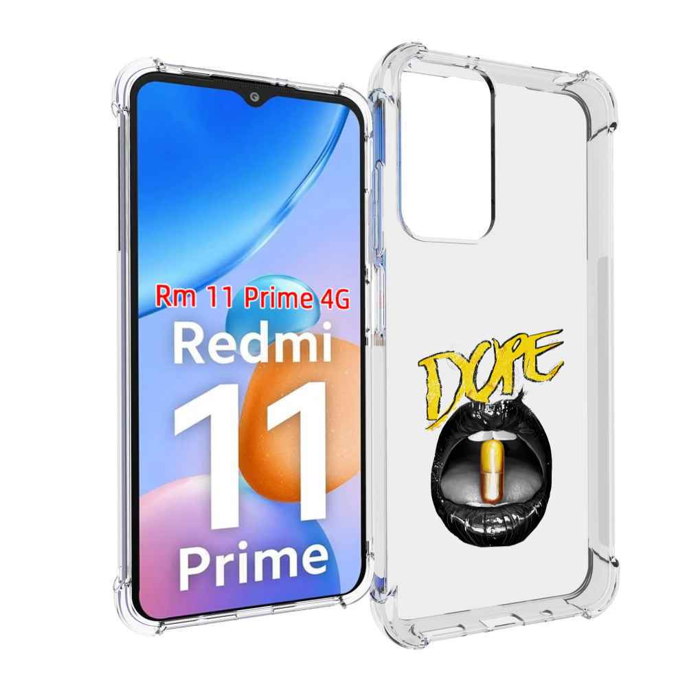 

Чехол MyPads губы для Xiaomi Redmi 11 Prime 4G, Прозрачный, Tocco