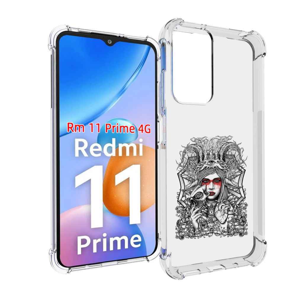 

Чехол MyPads грусная девушка для Xiaomi Redmi 11 Prime 4G, Прозрачный, Tocco