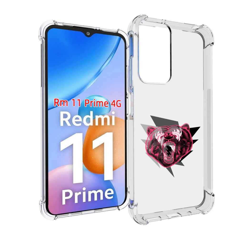 

Чехол MyPads грозовой медведь для Xiaomi Redmi 11 Prime 4G, Прозрачный, Tocco