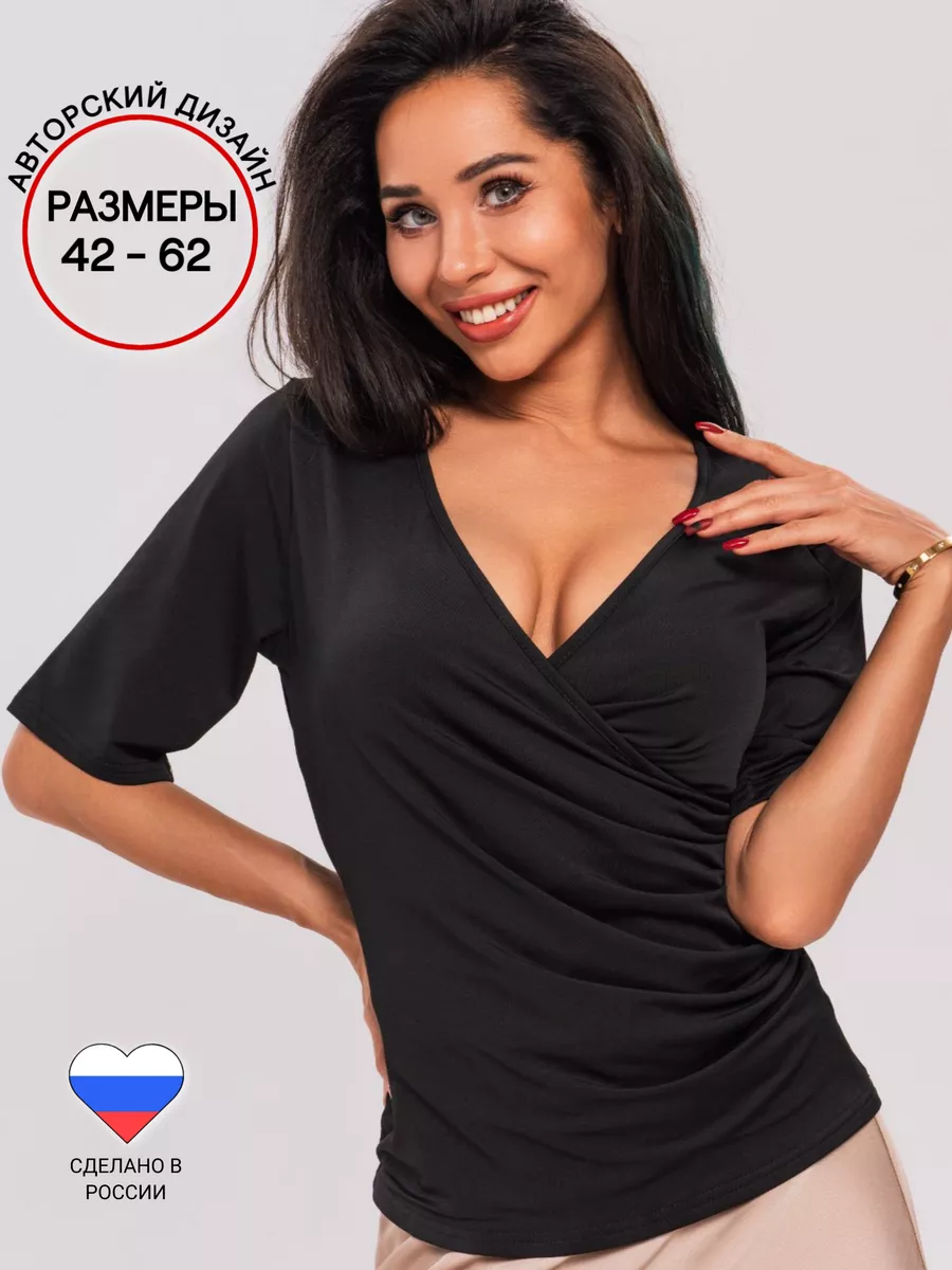 

Футболка женская Afhros G009 черная S, Черный, G009