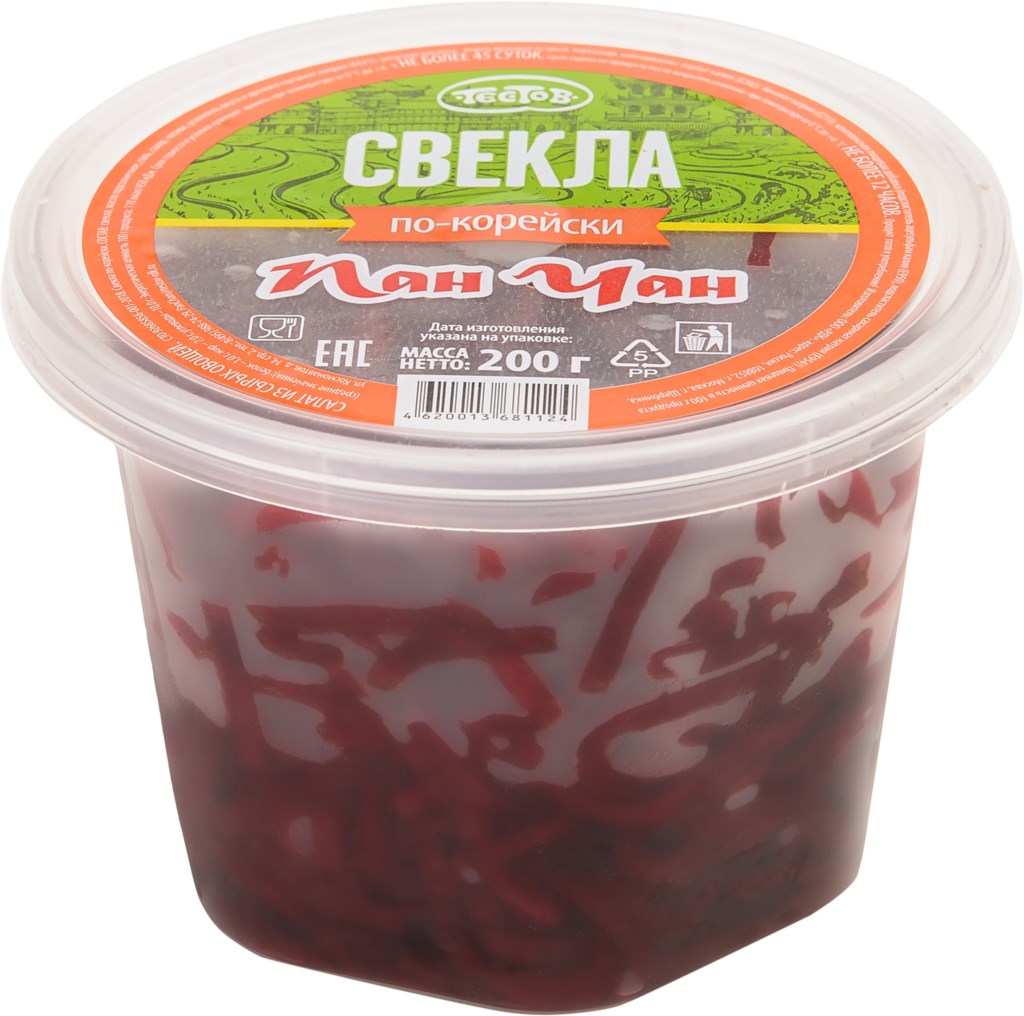 

Салат из свеклы по-корейски +-200 г