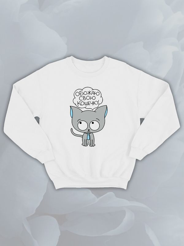 

Свитшот мужской SHARP&CUT CAC685069 белый XXL, CAC685069