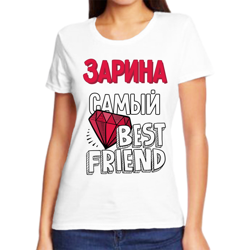 

Футболка женская белая 44 р-р зарина самый, Белый, fzh_zarina_samyy