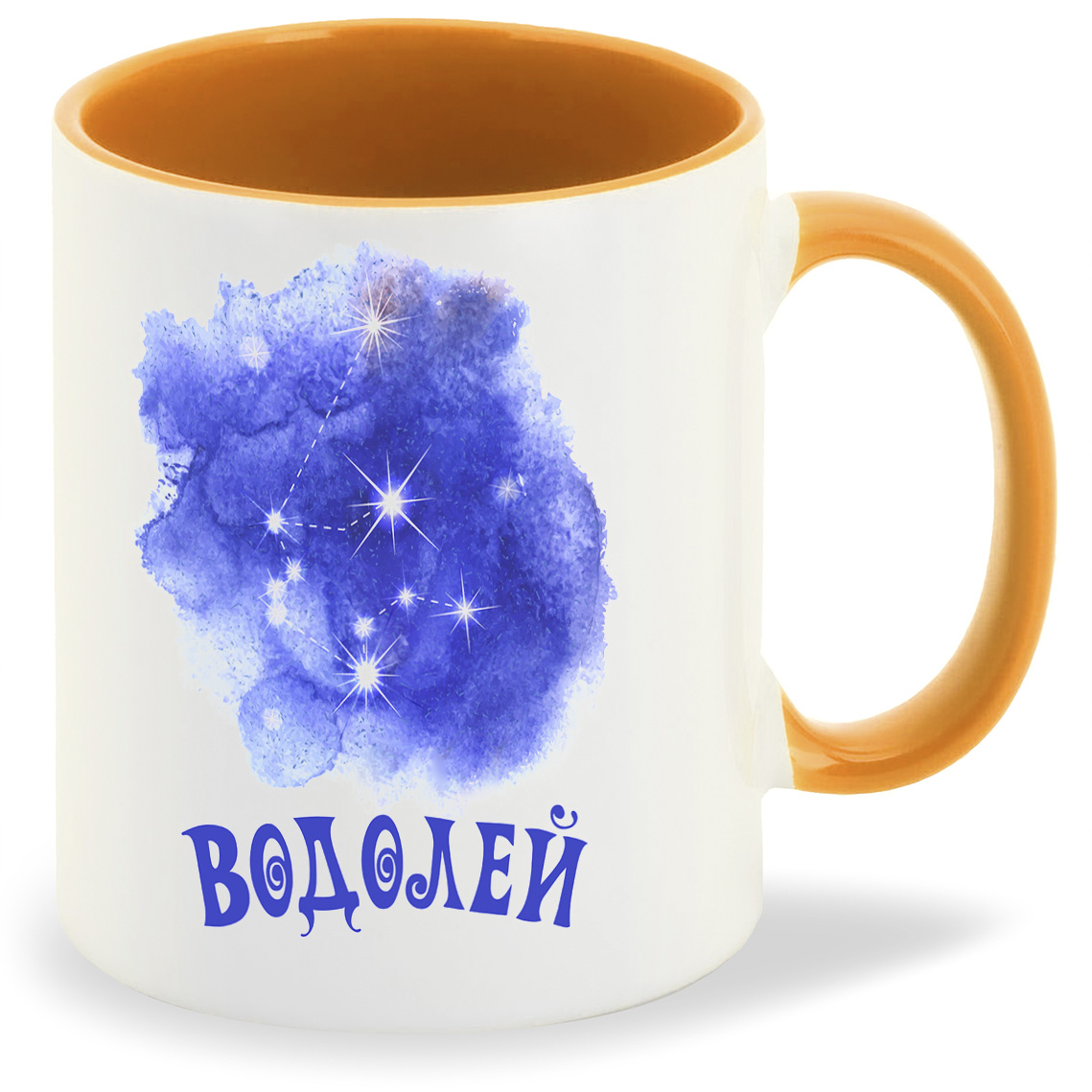 

Кружка CoolPodarok Знаки зодиака. Водолей, Знаки зодиака. Водолей
