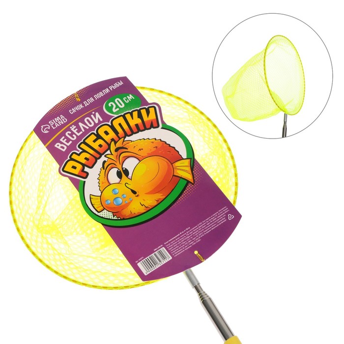 

Командор Сачок телескопический "Веселой рыбалки", 85 см, d=20 см