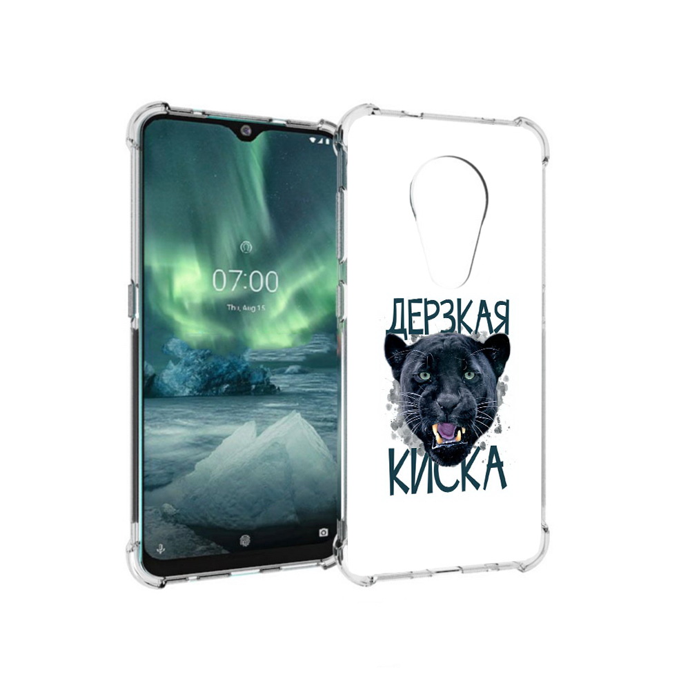

Чехол MyPads Tocco для Nokia 7.2 дерзкая киска (PT139171.105.319), Прозрачный, Tocco