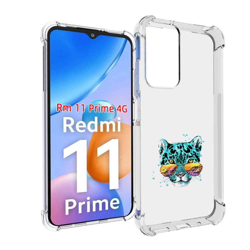 

Чехол MyPads голубой лео для Xiaomi Redmi 11 Prime 4G, Прозрачный, Tocco