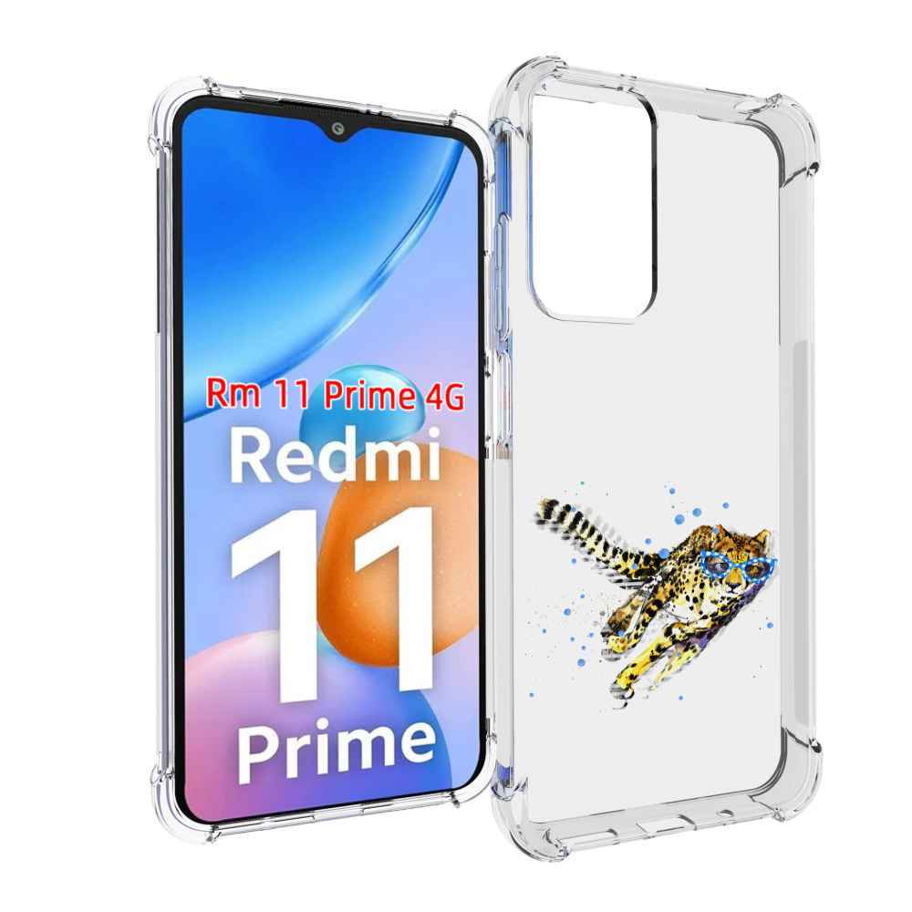 

Чехол MyPads гепард в очках для Xiaomi Redmi 11 Prime 4G, Прозрачный, Tocco