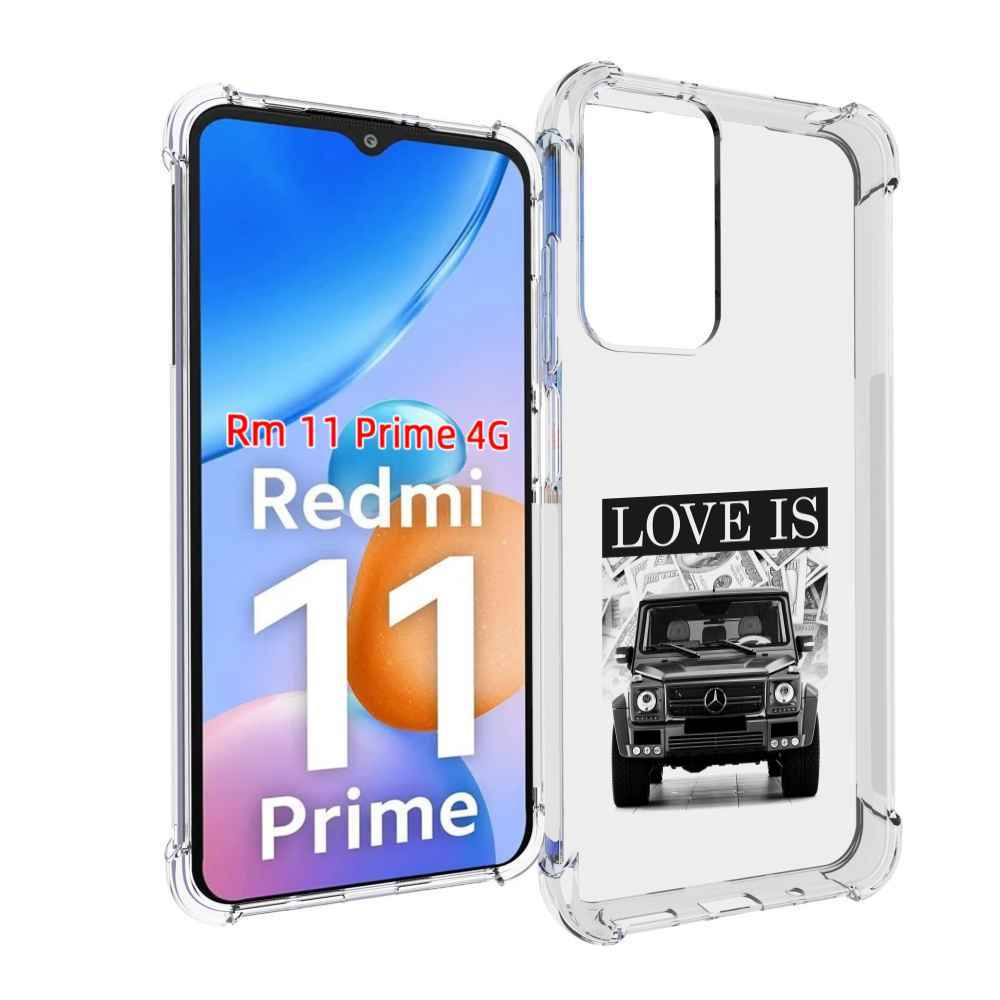 

Чехол MyPads гелик для Xiaomi Redmi 11 Prime 4G, Прозрачный, Tocco