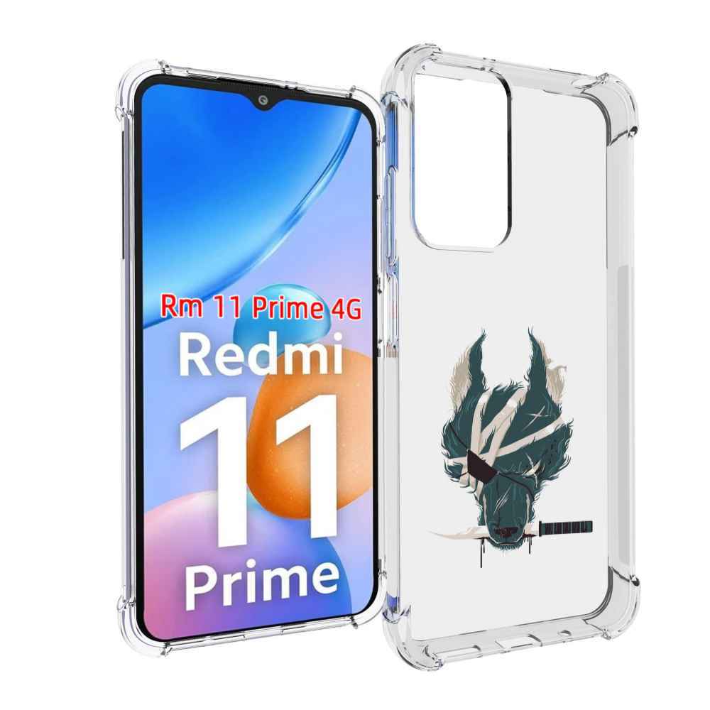 

Чехол MyPads волк-разбойник для Xiaomi Redmi 11 Prime 4G, Прозрачный, Tocco