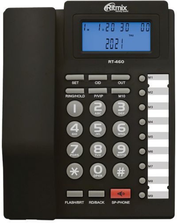 

Проводной телефон NoBrand RT-460 черный, RT-460