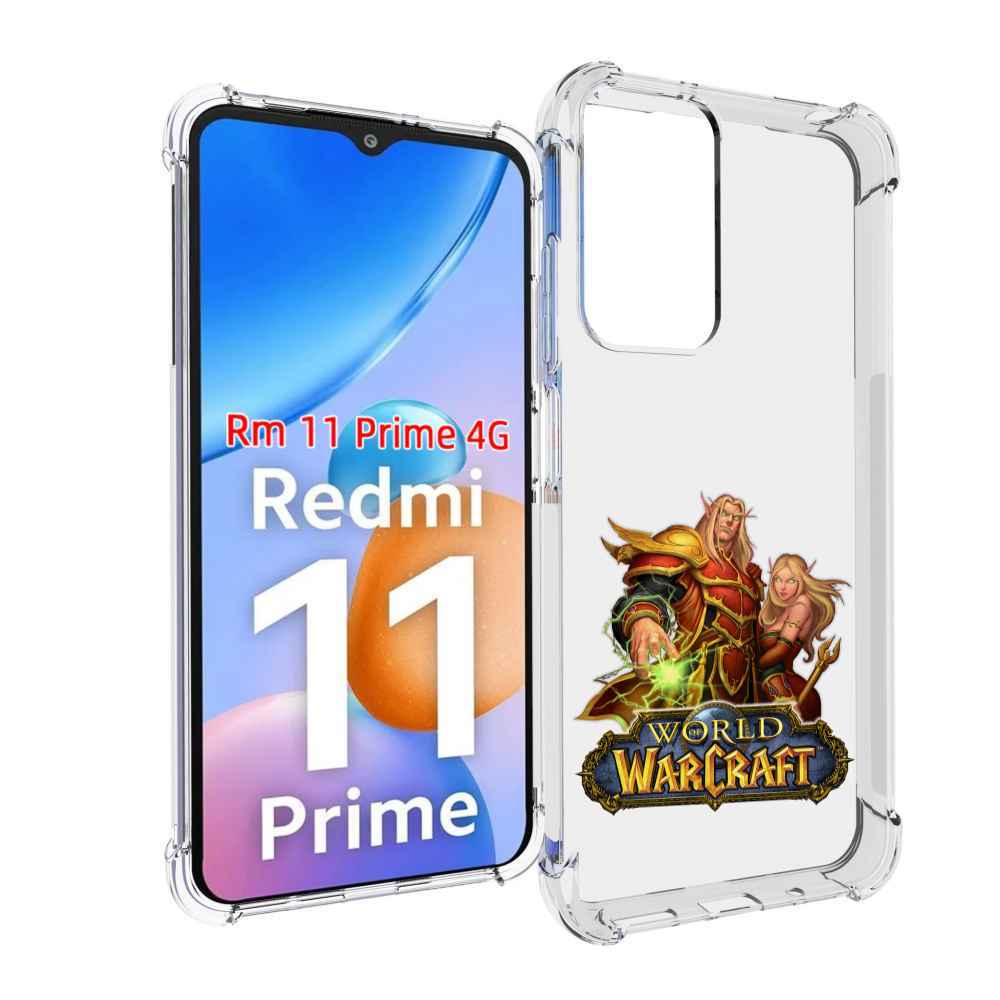 

Чехол MyPads варкрафт2 для Xiaomi Redmi 11 Prime 4G, Прозрачный, Tocco