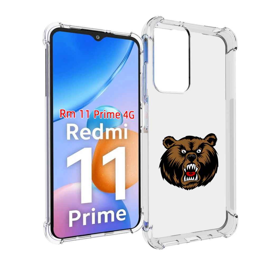 Чехол MyPads бурый для Xiaomi Redmi 11 Prime 4G