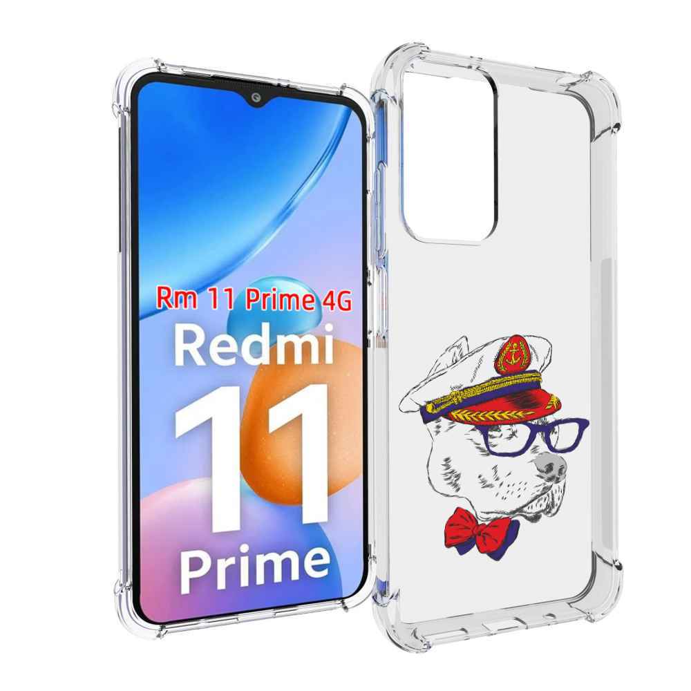 

Чехол MyPads бульдог для Xiaomi Redmi 11 Prime 4G, Прозрачный, Tocco