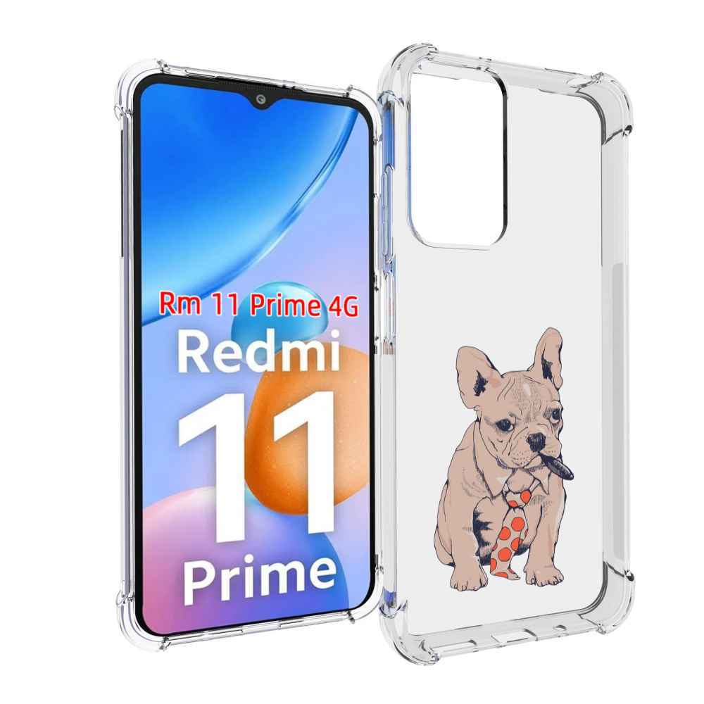 

Чехол MyPads бульдог с сигарой для Xiaomi Redmi 11 Prime 4G, Прозрачный, Tocco