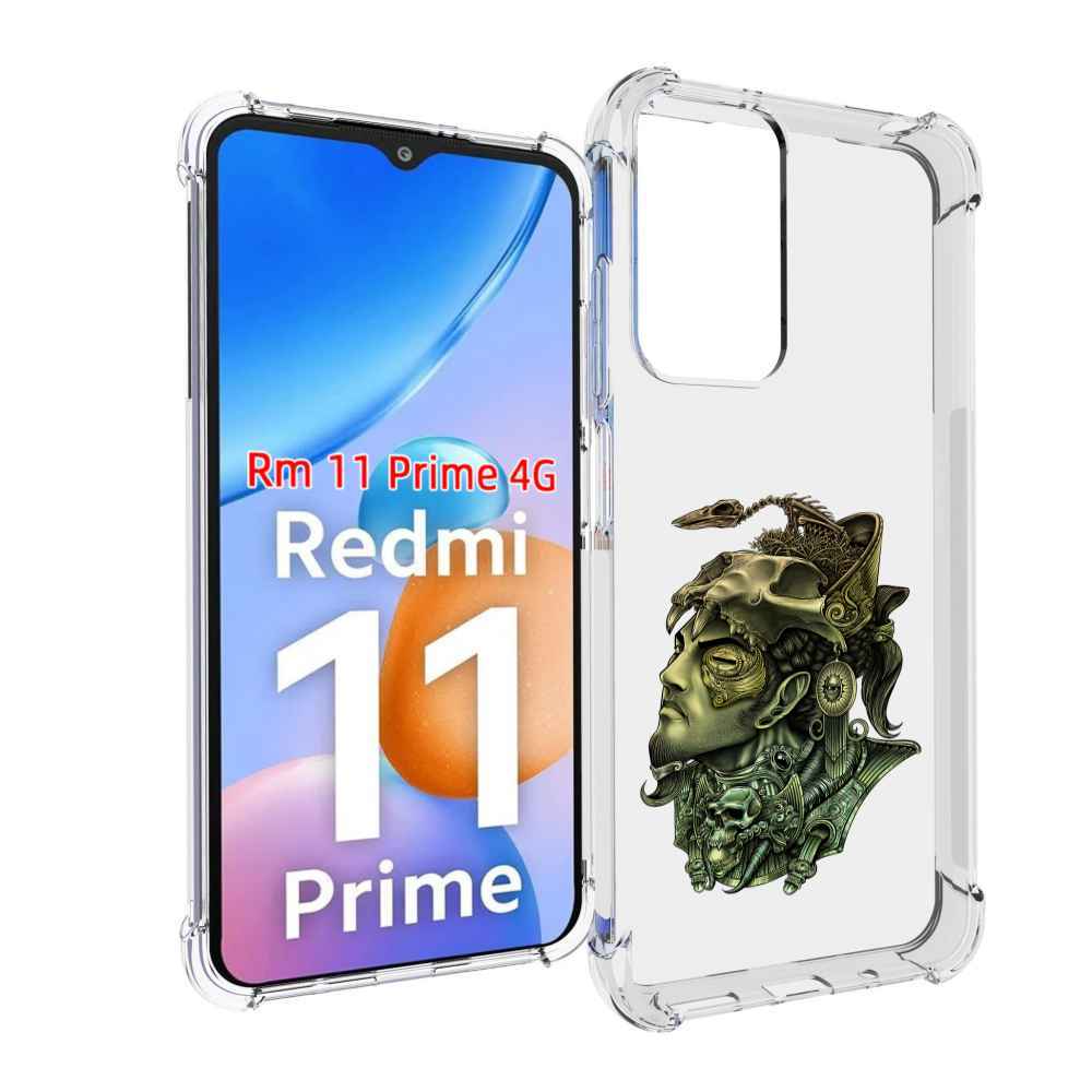 

Чехол MyPads бронзовый воин для Xiaomi Redmi 11 Prime 4G, Прозрачный, Tocco