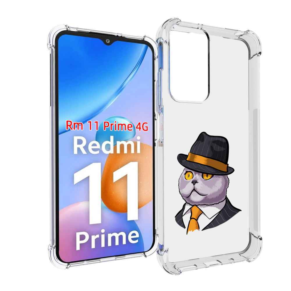 

Чехол MyPads британец для Xiaomi Redmi 11 Prime 4G, Прозрачный, Tocco