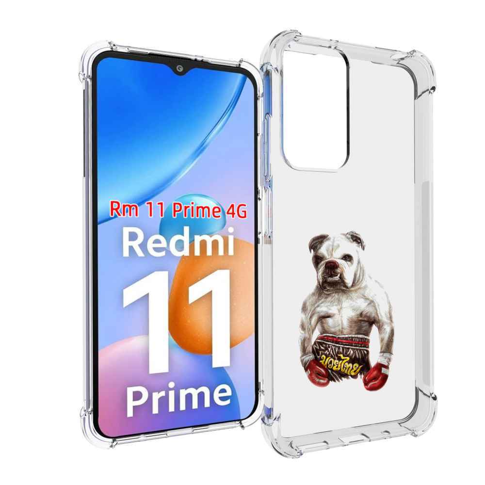 

Чехол MyPads боксер для Xiaomi Redmi 11 Prime 4G, Прозрачный, Tocco